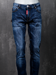Jeans Statement Regular Look